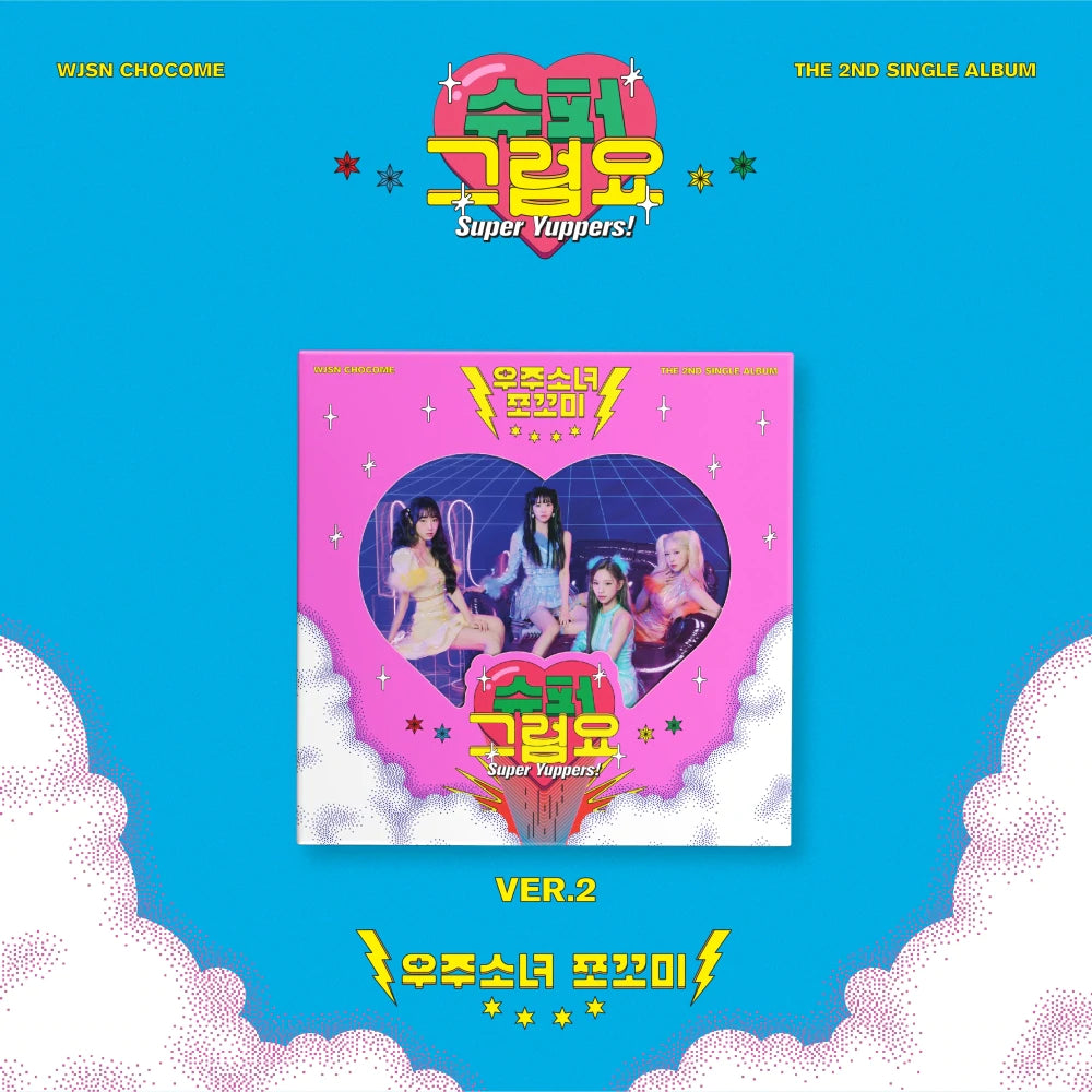 WJSN CHOCOME - SUPER YUPPERS! (2ND SINGLE ALBUM) (2 VERSIONS) - LightUpK