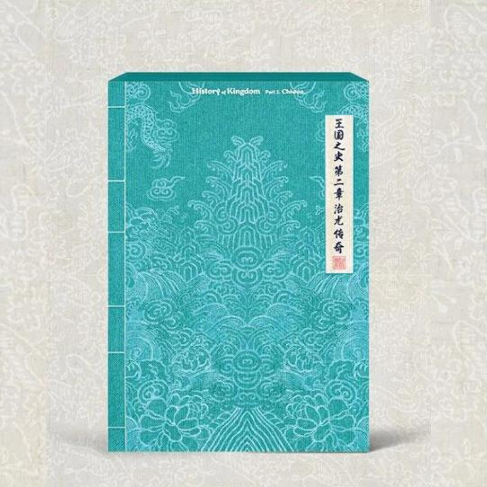 KINGDOM - HISTORY OF KINGDOM : PARTⅡ. CHIWOO (2 VERSIONS) - LightUpK