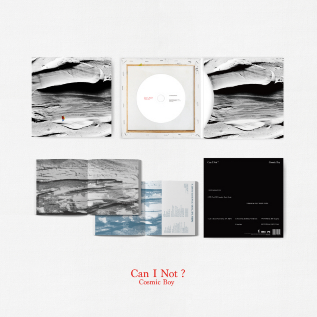 COSMIC BOY - CAN I NOT ? - LightUpK