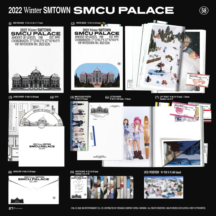 SMTOWN - 2022 WINTER SMTOWN : SMCU PALACE (PALACE VER.)