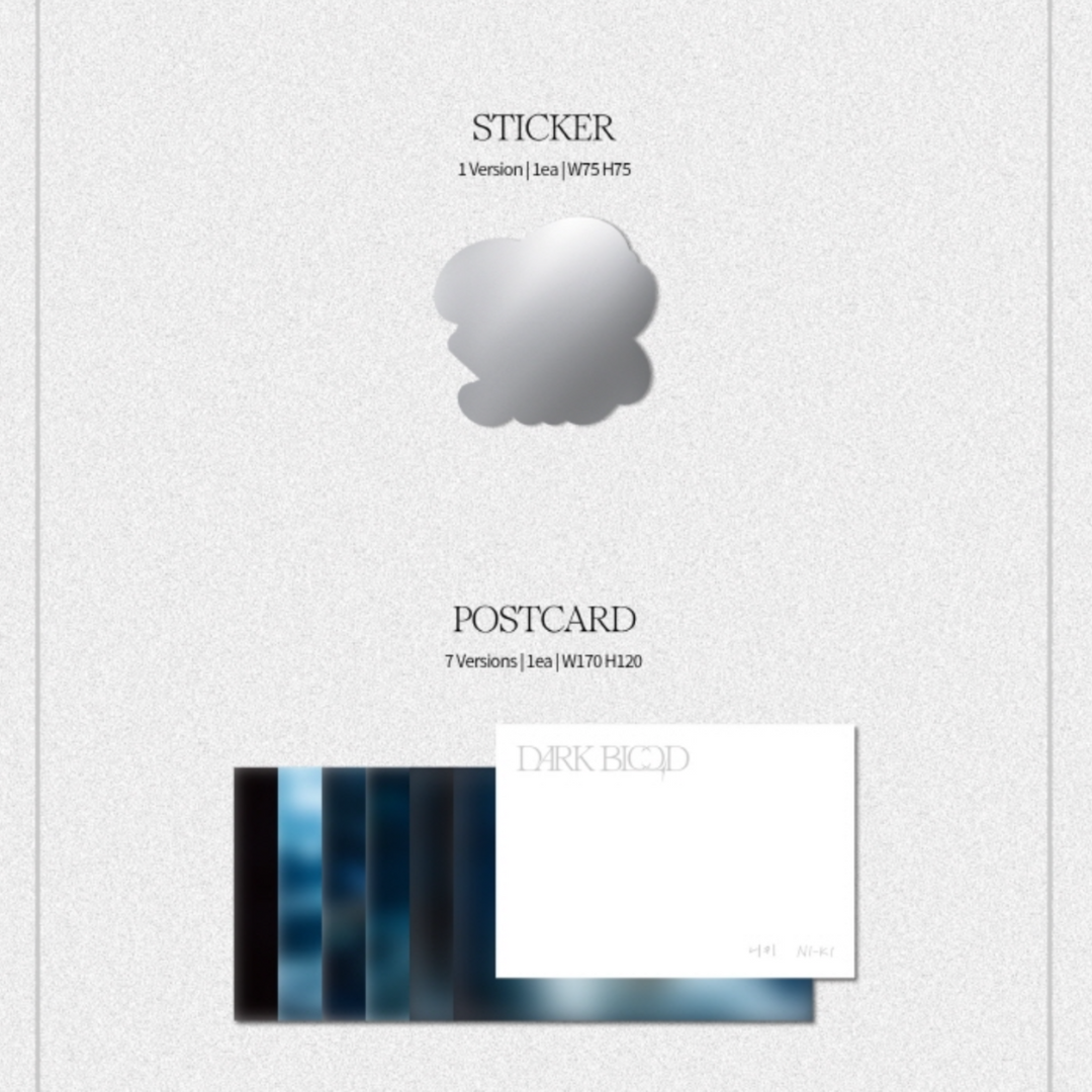 ENHYPEN - DARK BLOOD (ENGENE VER.) RANDOM - LightUpK