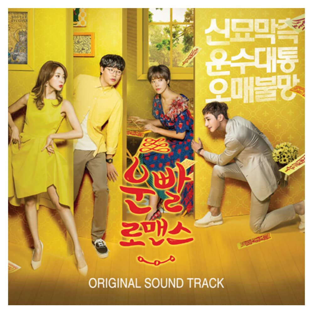 LUCKY ROMANCE O.S.T - MBC DRAMA - LightUpK