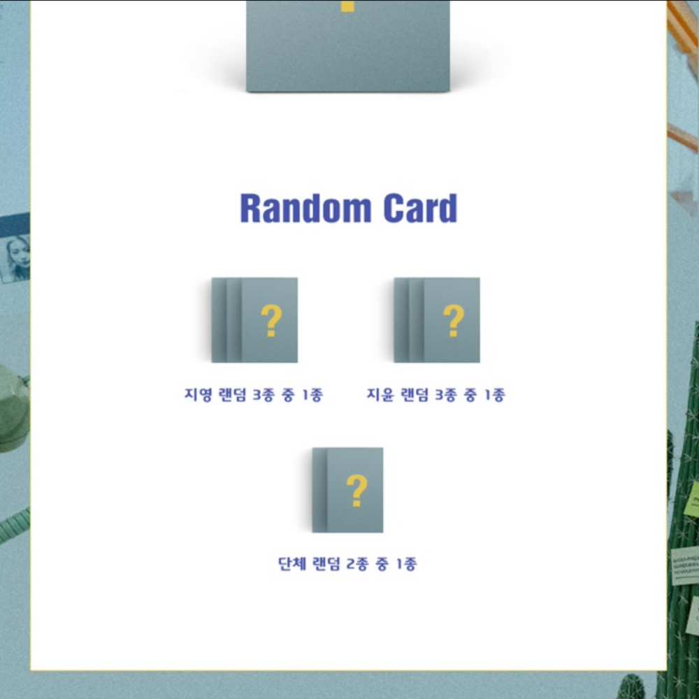 BOLBBALGAN4 - TWO FIVE (MINI ALBUM) - LightUpK