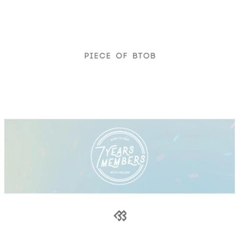 BTOB - PIECE OF BTOB (7CD)
