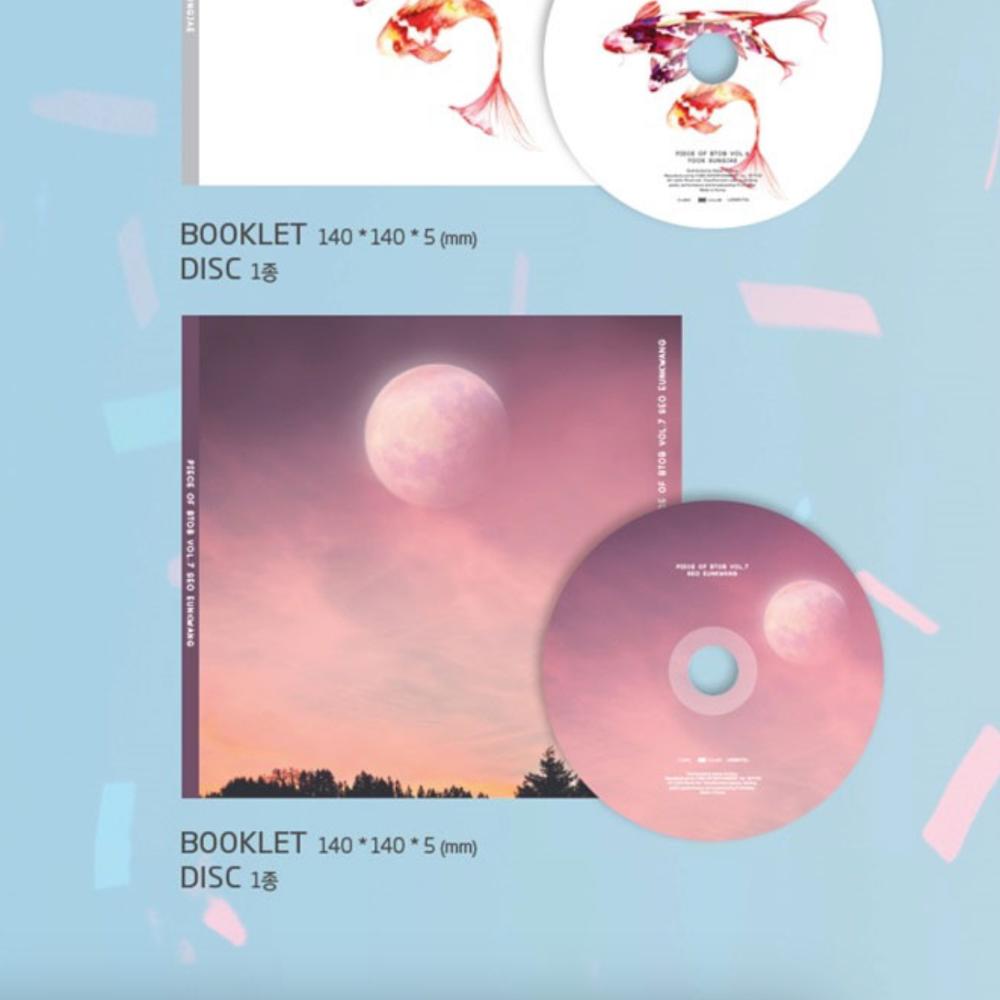 BTOB - PIECE OF BTOB (7CD) - LightUpK