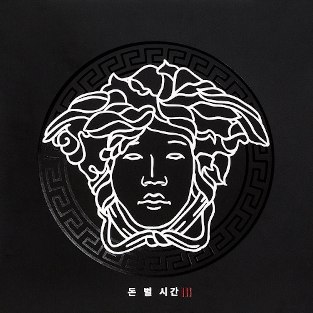 CHANGMO - 돈 벌 시간 3 - LightUpK