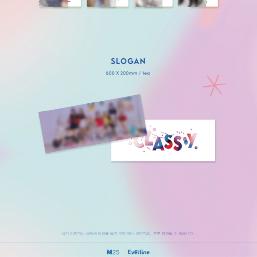 CLASS:Y - 2023 SEASON'S GREETINGS - LightUpK