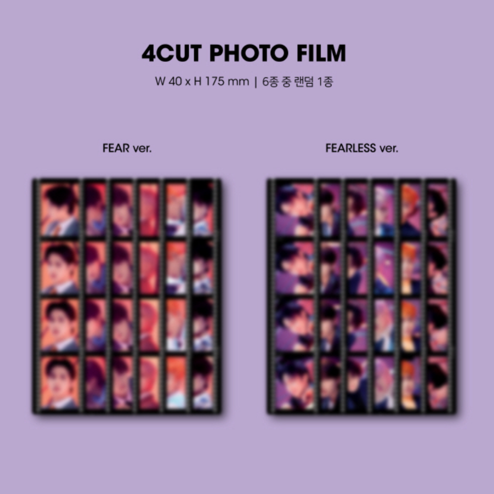 DKZ - CHASE EPISODE 3. BEUM (7TH SINGLE ALBUM (2 VERSIONS) - LightUpK