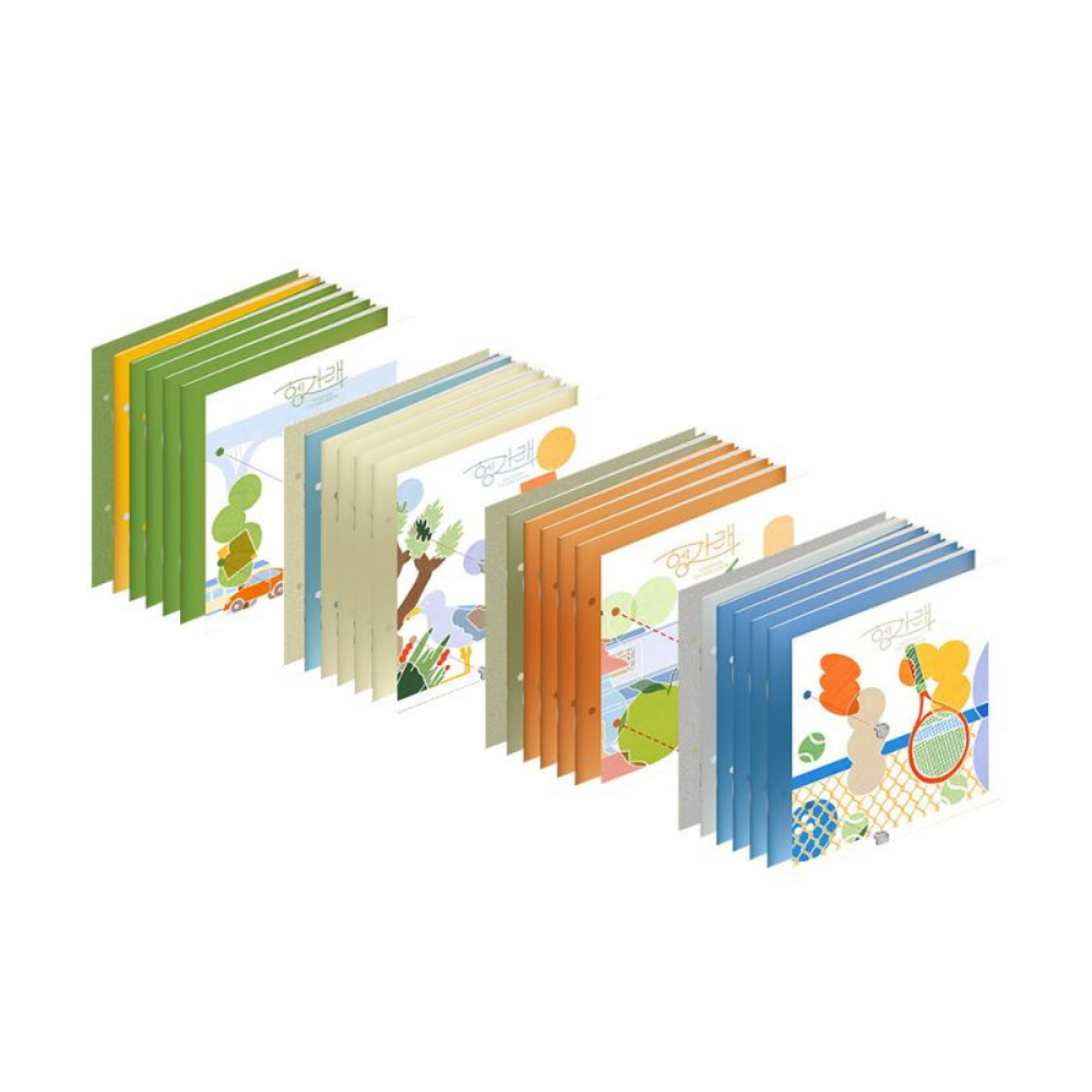 HENGGARAE1.png?v=1641539060 HENGGARAE1.png?v=1641539060