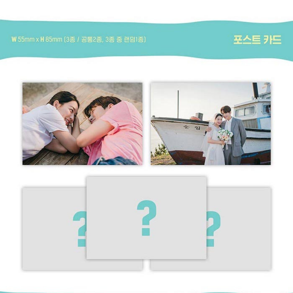 HOMETOWN CHA-CHA-CHA OST - TVN DRAMA (2CD) - LightUpK