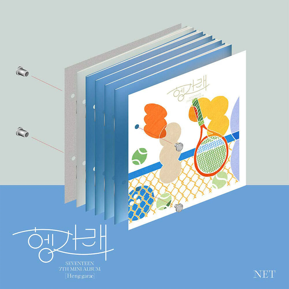 SEVENTEEN - HENG:GARAE (7TH MINI ALBUM) (4 VERSIONS) - LightUpK