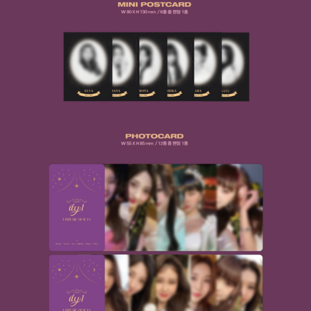 ILY:1 - A DREAM OF ILY:1 (1ST MINI ALBUM) - LightUpK