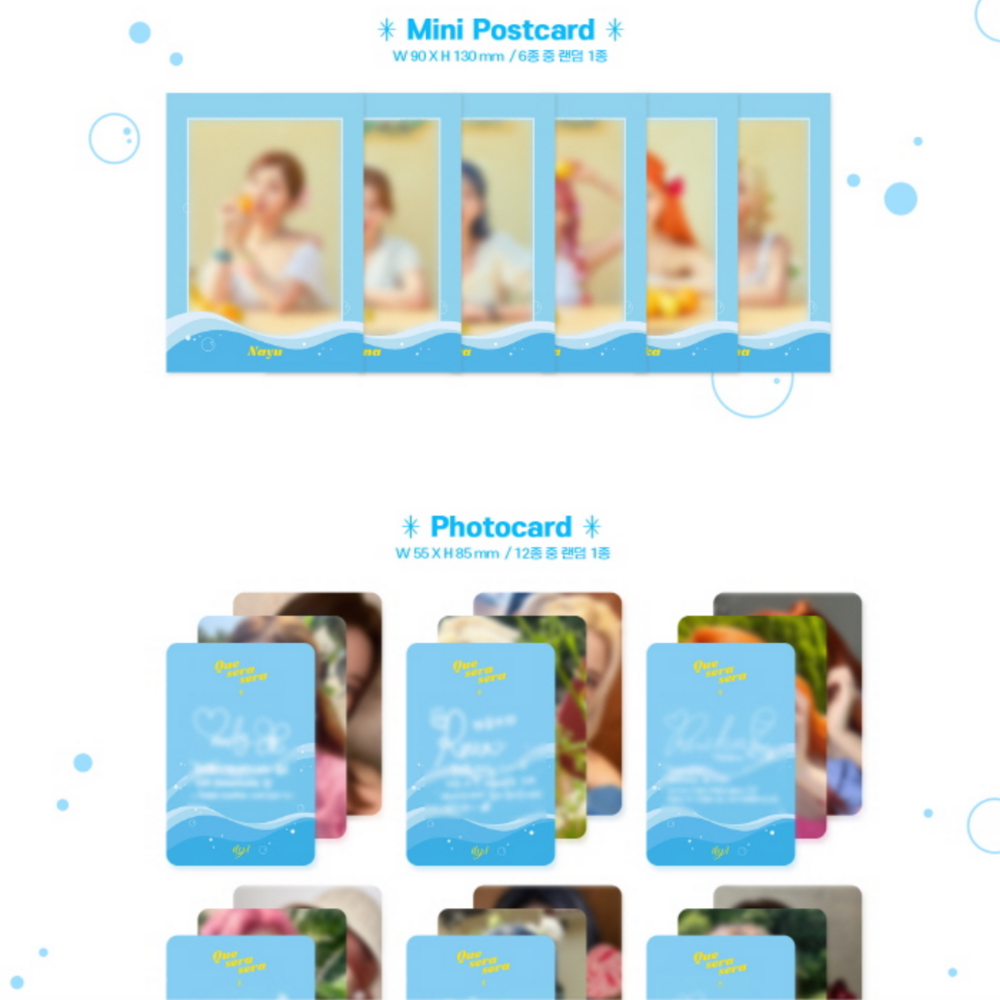 ILY:1 - QUE SERA SERA - LightUpK