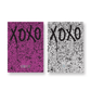 JEON SOMI - THE FIRST ALBUM XOXO (2 VERSIONS) - LightUpK