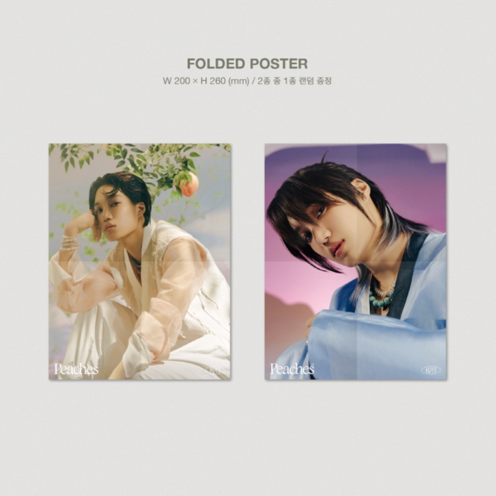 KAI - PEACHES (2ND MINI ALBUM) (DIGIPACK VER.) - LightUpK