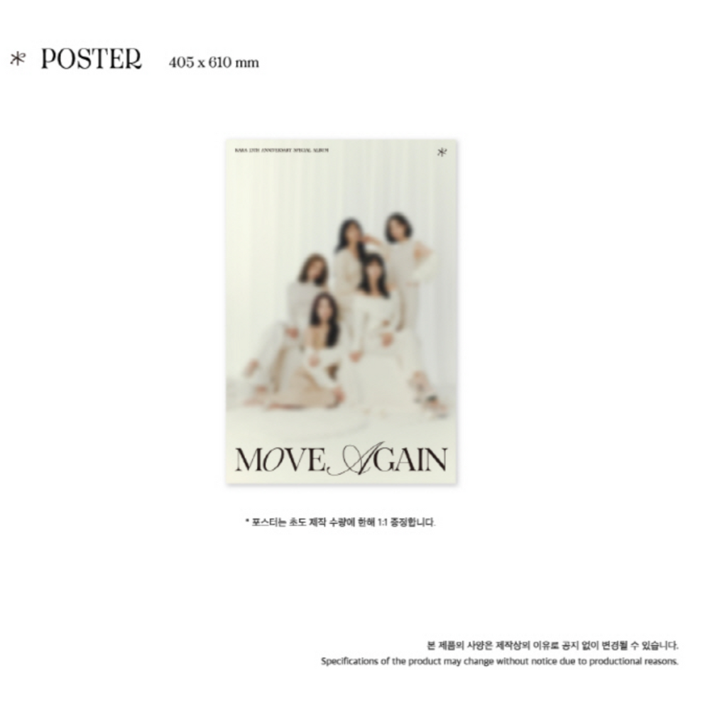 KARA - 15TH ANNIVERSARY SPECIAL ALBUM "MOVE AGAIN" - LightUpK