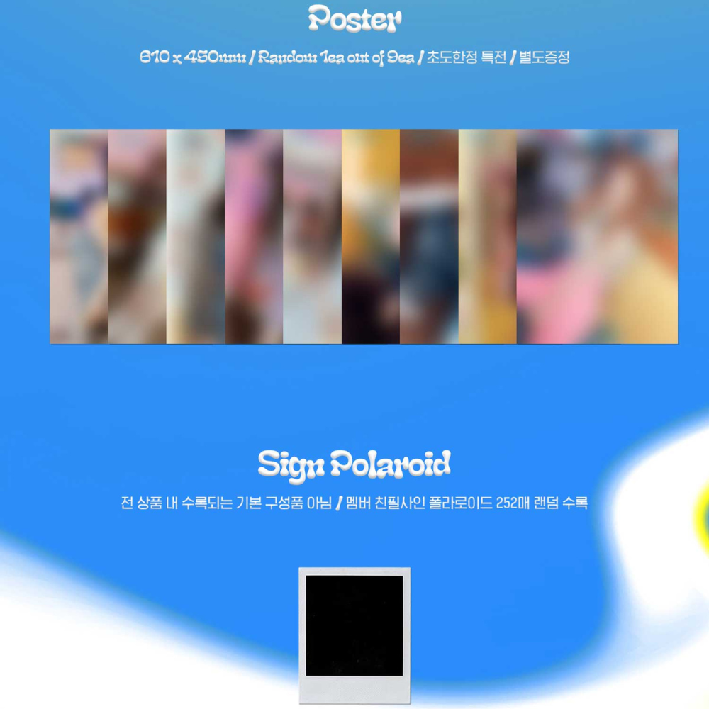 KEP1ER - DOUBLAST (2ND MINI ALBUM) (2 VERSIONS) - LightUpK