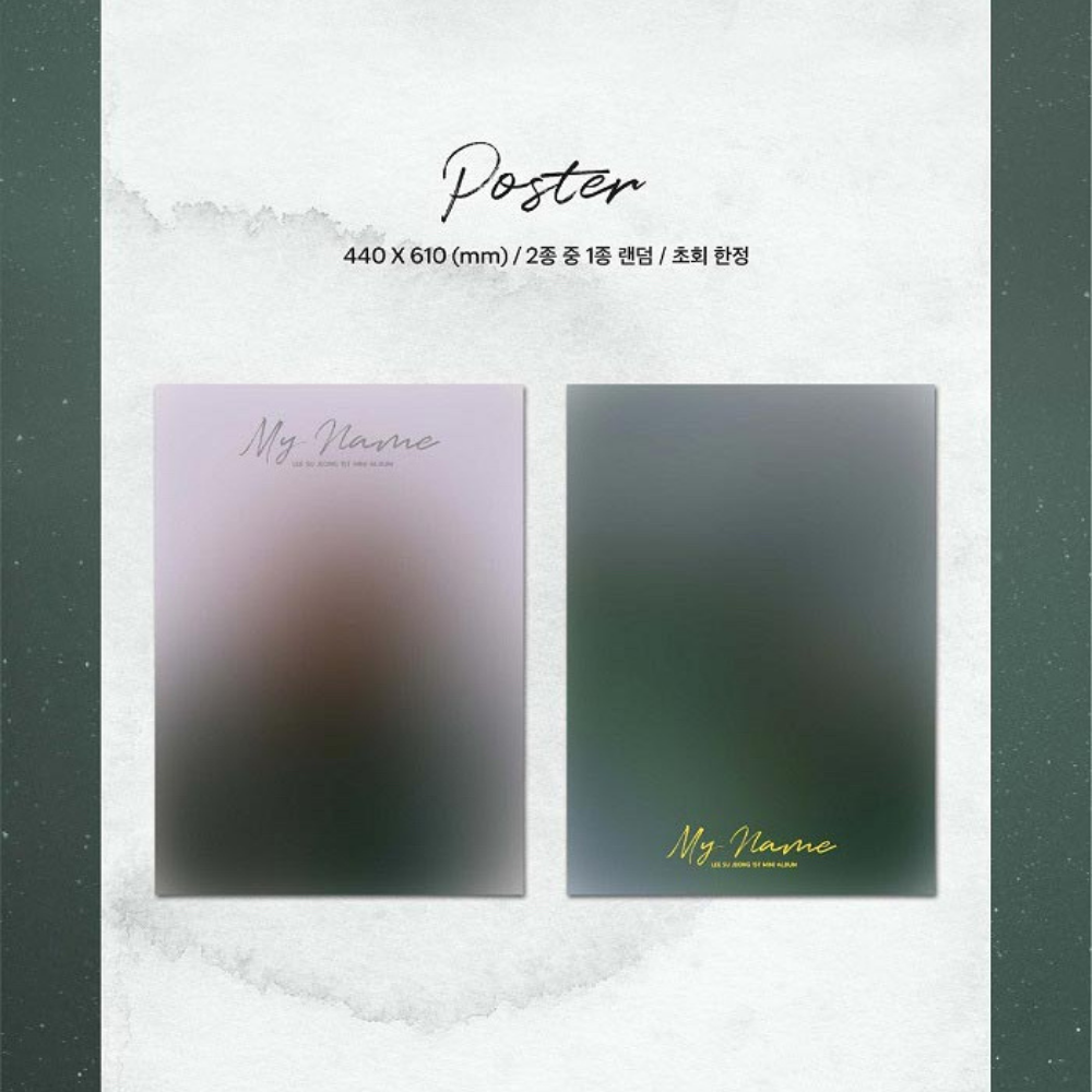 LEE SU JEONG - MY NAME (1ST MINI ALBUM) - LightUpK