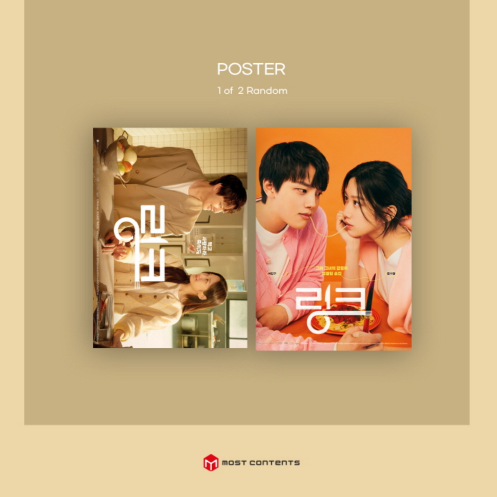 LINK OST - TVN DRAMA - LightUpK