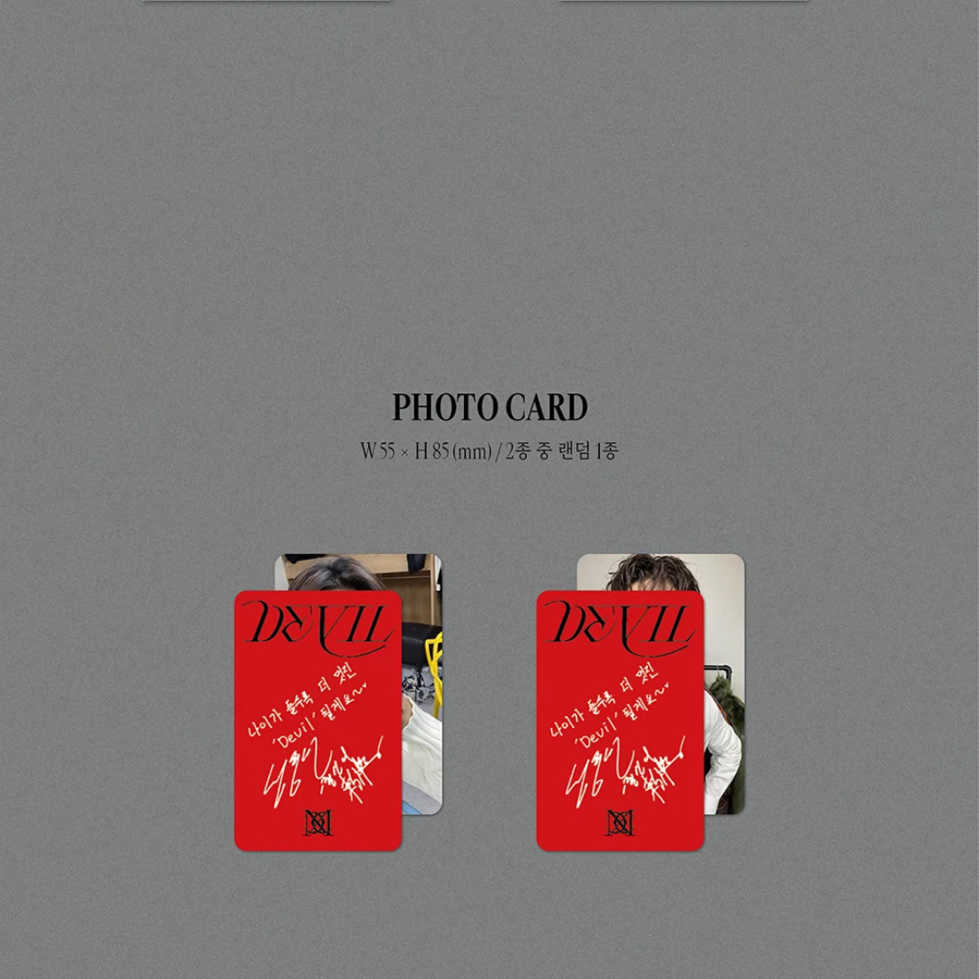 MAX - DEVIL (2ND MINI ALBUM) (2 VERSIONS) - LightUpK