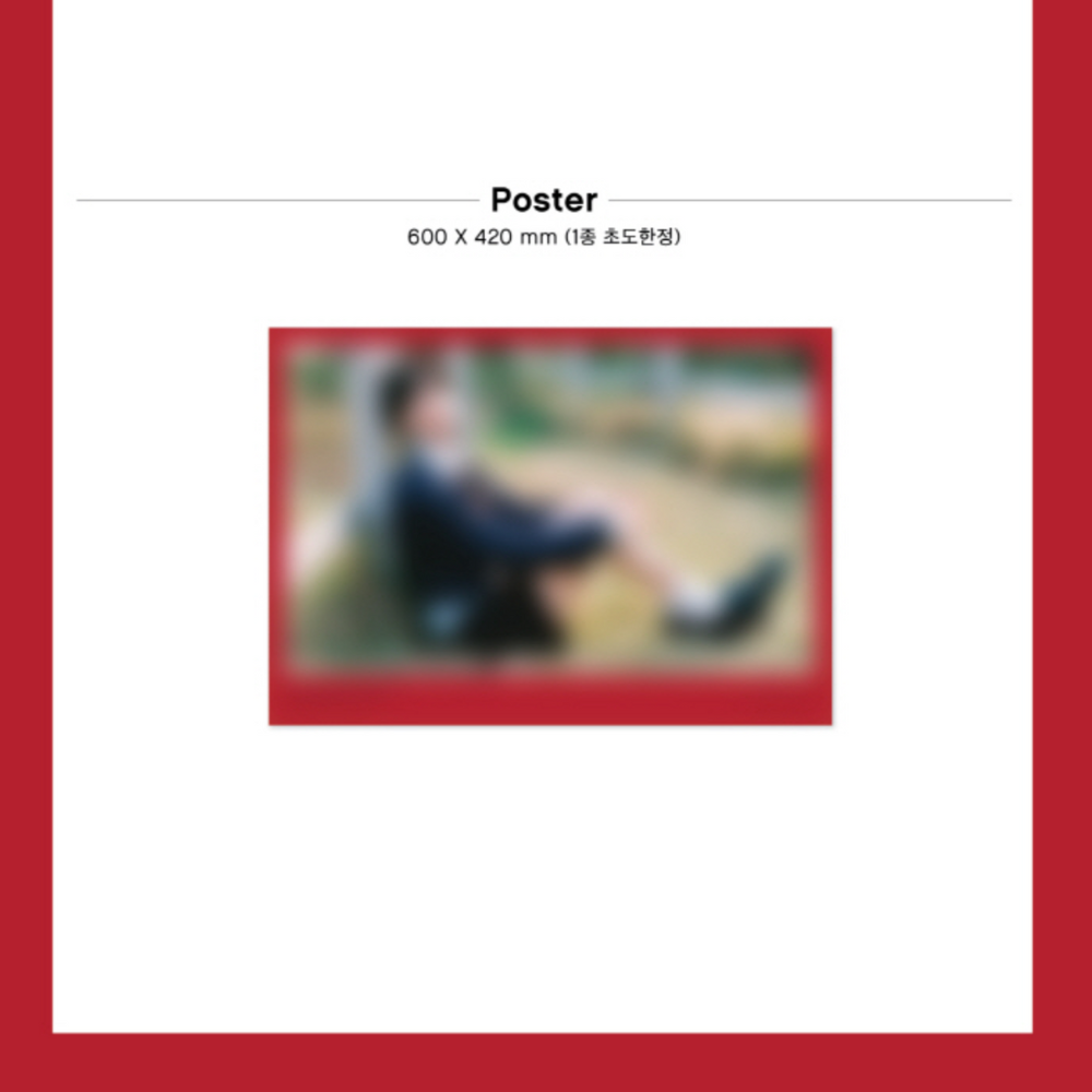 NINE (ONLYONEOF) - UNDERGROUND IDOL #6 - LightUpK