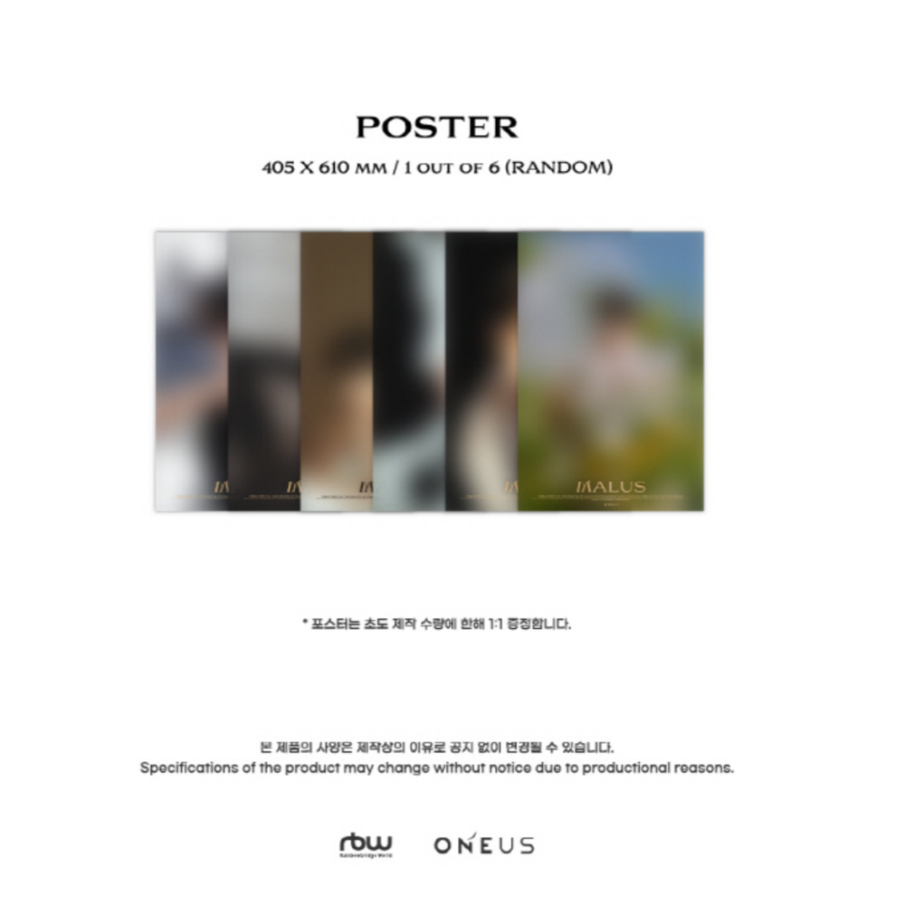 ONEUS - MALUS (8TH MINI ALBUM) EDEN VER. (6 VERSIONS) - LightUpK