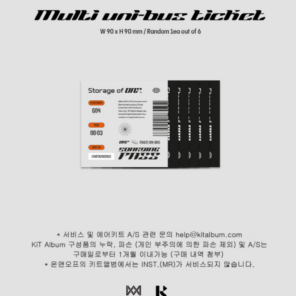 ONF - STORAGE OF ONF (KIT ALBUM) - LightUpK