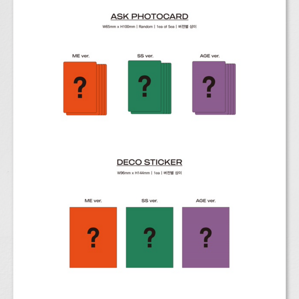 PARK JI HOON - MESSAGE : VOL.1 (3 VERSIONS) - LightUpK