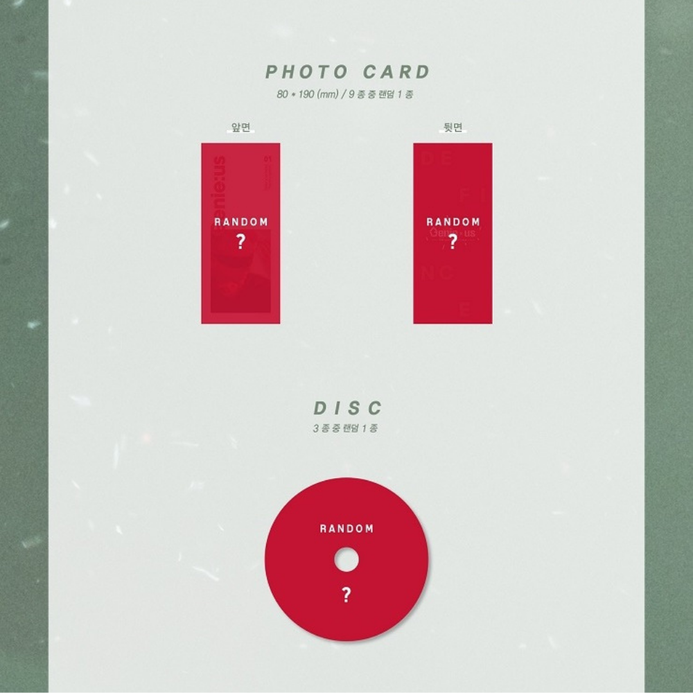 PENTAGON - GENIE:US (8TH MINI ALBUM) - LightUpK