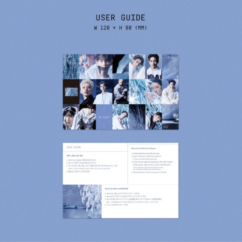 SEVENTEEN - VOL.4 REPACKAGE 'SECTOR 17' WEVERSE ALBUMS VER. - LightUpK