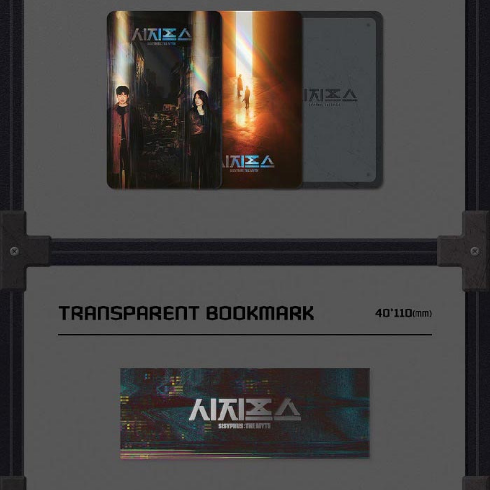 SISYPHUS : THE MYTH OST - JTBC 10TH ANNIVERSARY DRAMA - LightUpK