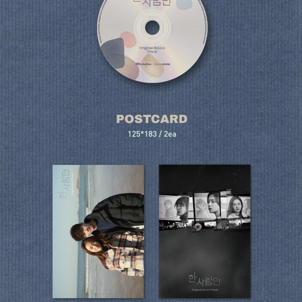 THE ONE AND ONLY OST - JTBC DRAMA - LightUpK