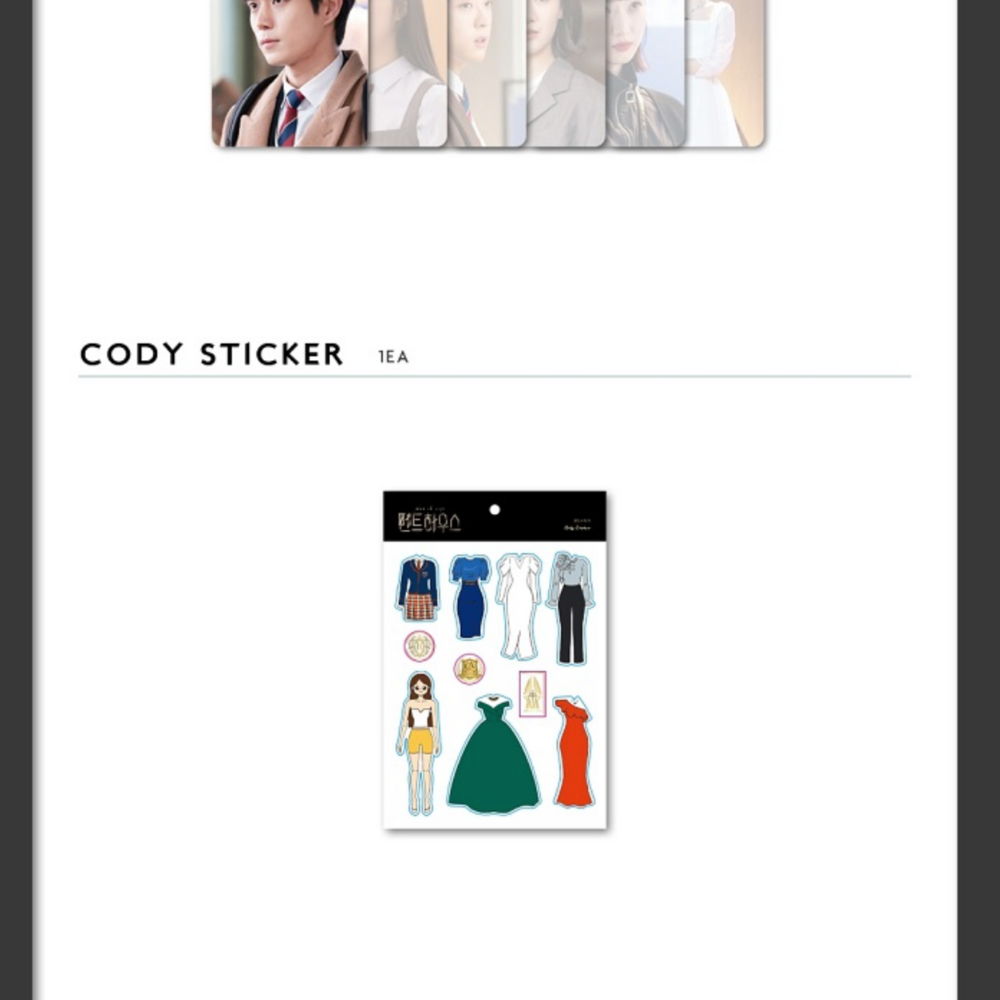 THE PENTHOUSE OST - SBS DRAMA (2CD) - LightUpK