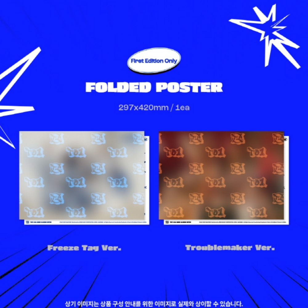 TO1 - UP2U (4TH MINI ALBUM) (2 VERSIONS) - LightUpK