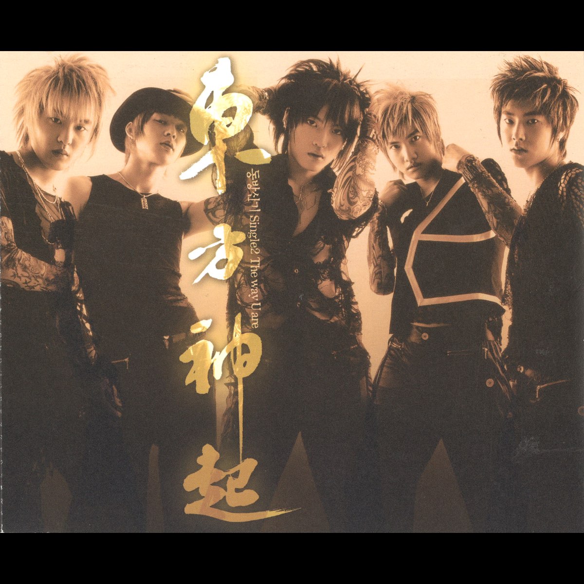 TVXQ! - THE WAY U ARE (2ND SINGLE ALBUM) - LightUpK