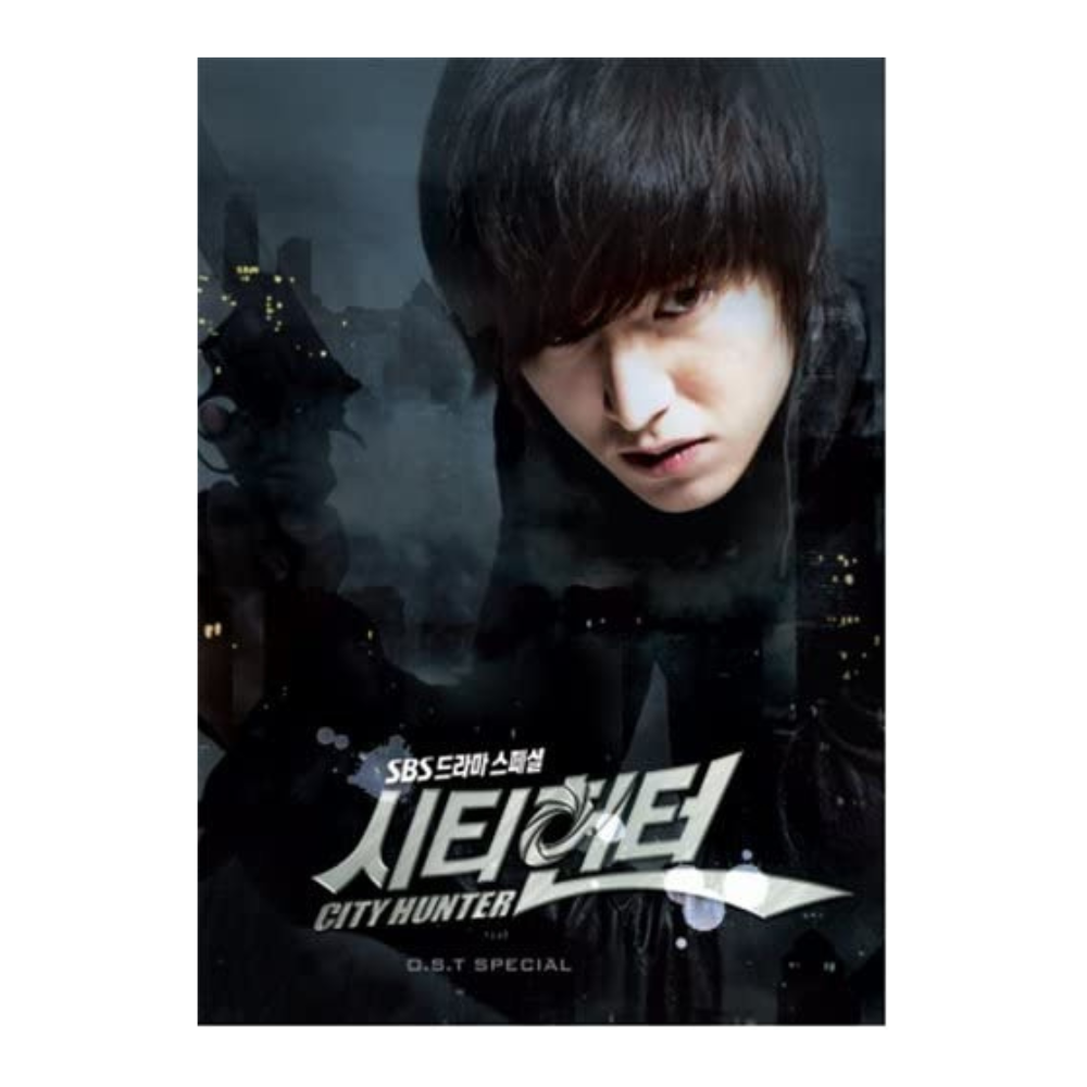 CITY HUNTER O.S.T (SPECIAL EDITION) - SBS DRAMA (2CD) - LightUpK