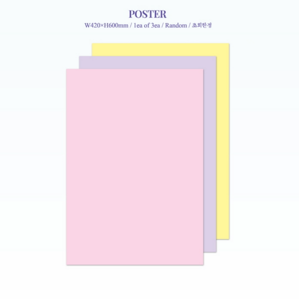 VIVIZ- SUMMER VIBE (2ND MINI ALBUM) JEWEL CASE (3 VERSIONS) - LightUpK