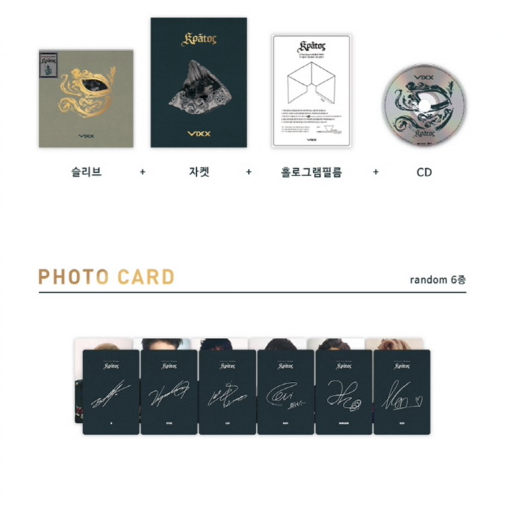 VIXX - KRATOS (3RD MINI ALBUM) - LightUpK