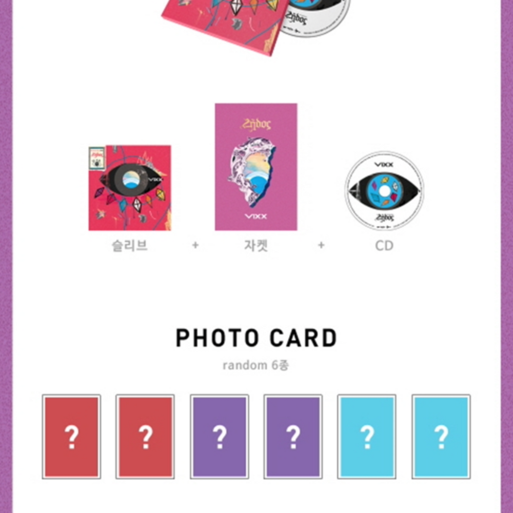 VIXX - ZELOS (5TH SINGLE ALBUM) - LightUpK