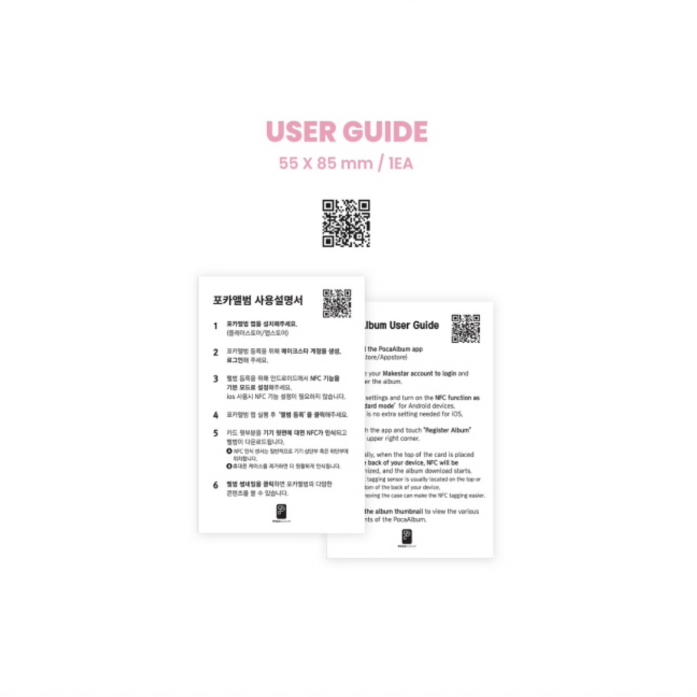 WOO!AH! - PIT-A-PAT (4TH SINGLE ALBUM) POCA VER. - LightUpK