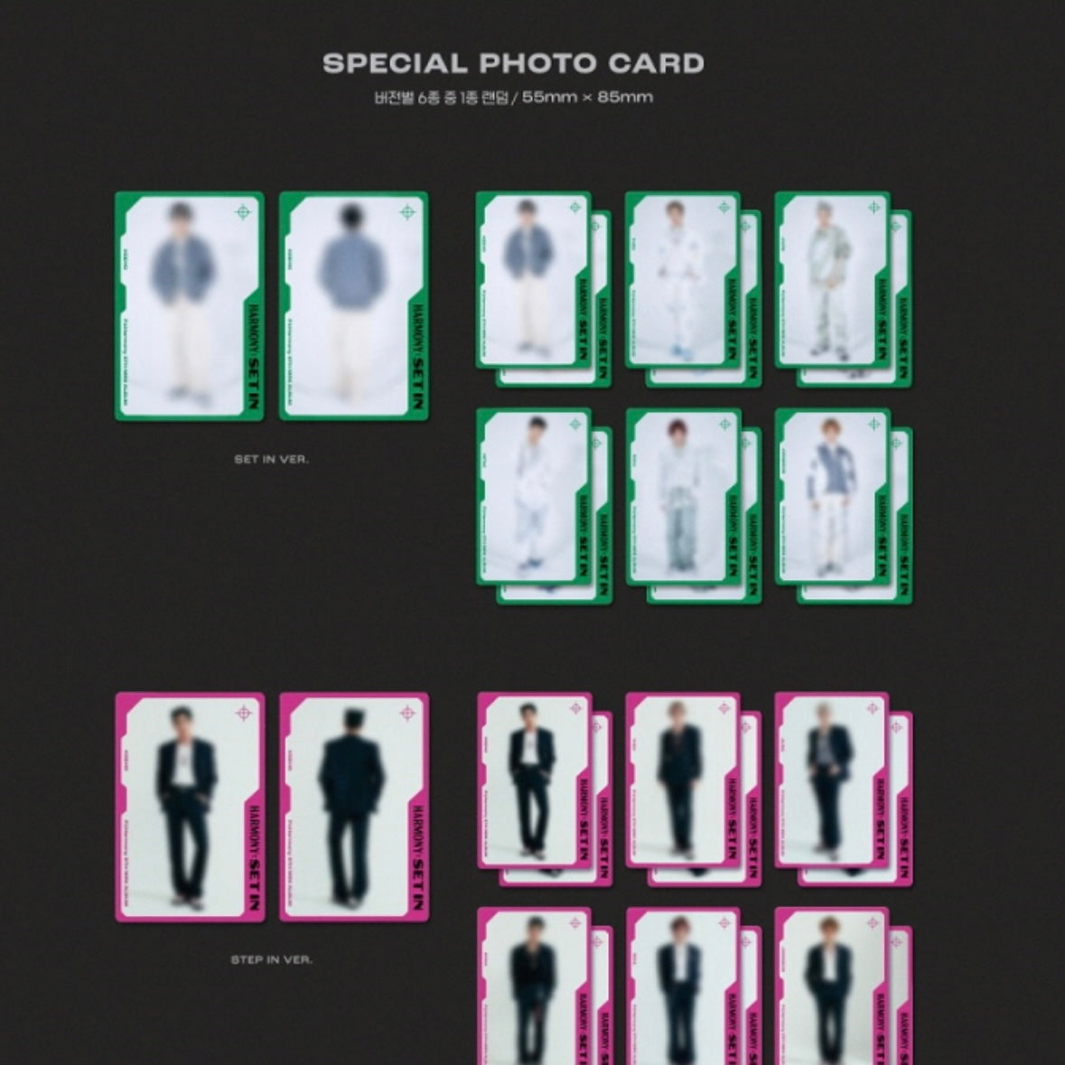 P1HARMONY - HARMONY : SET IN (5TH MINI ALBUM) (3 VERSIONS) - LightUpK