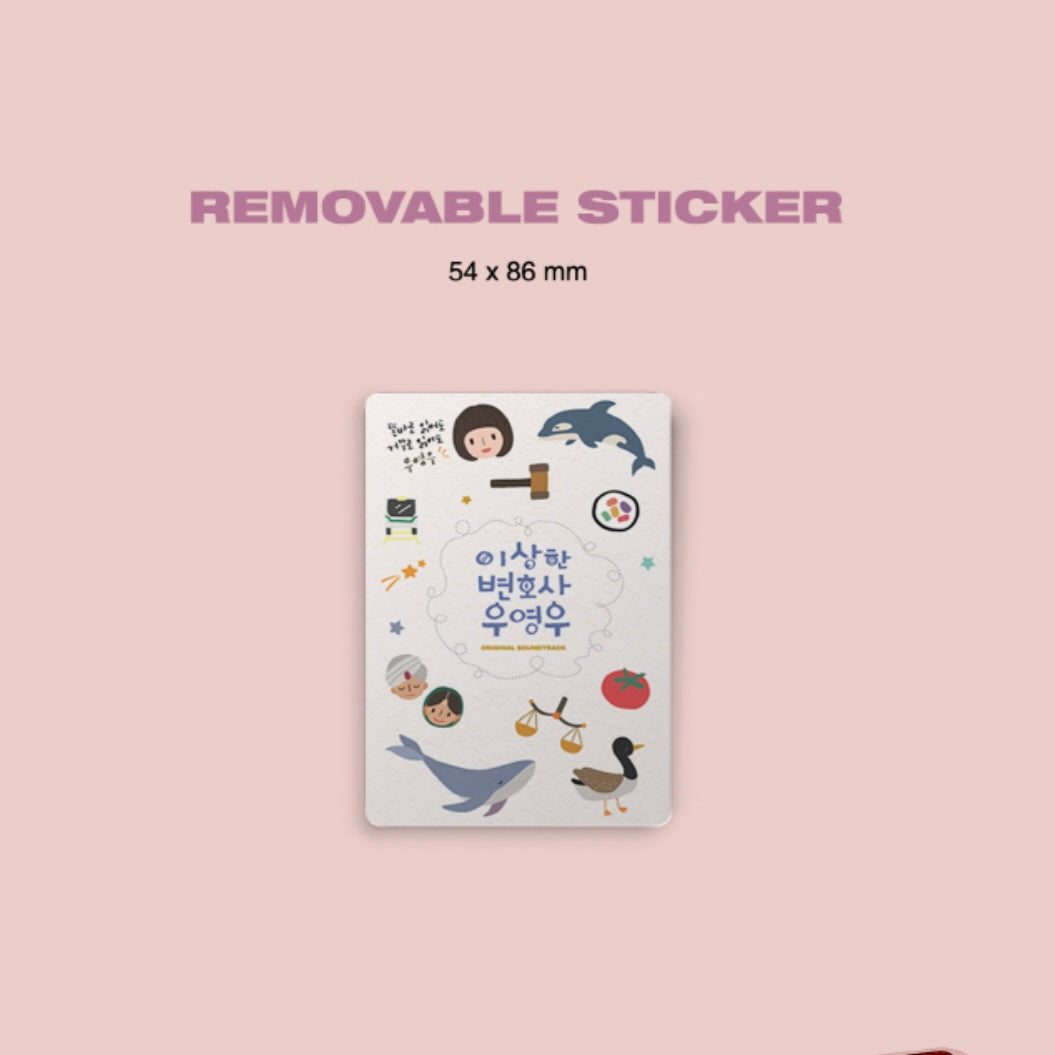 EXTRAORDINARY ATTORNEY WOO OST - ENA DRAMA (NEMO VER.) - LightUpK