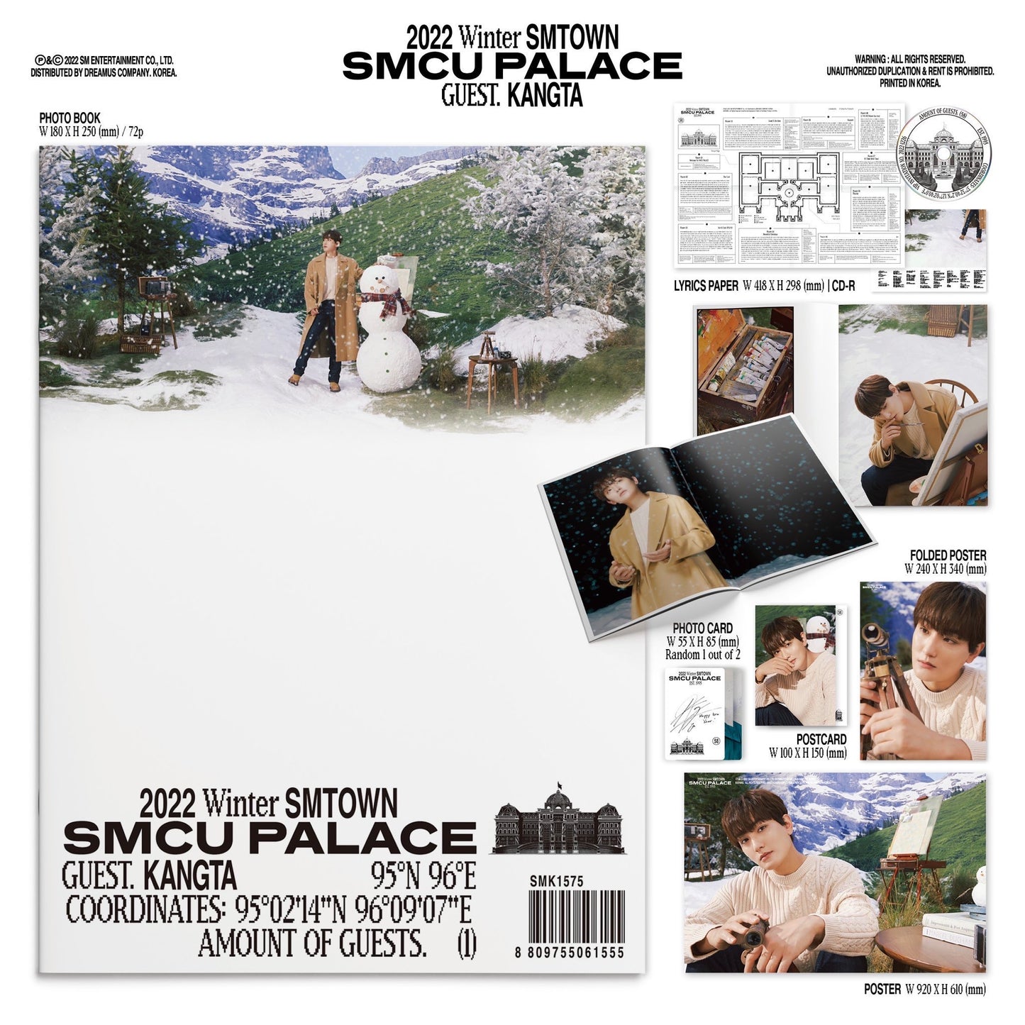 KANGTA - 2022 WINTER SMTOWN : SMCU PALACE (GUEST. KANGTA) - LightUpK