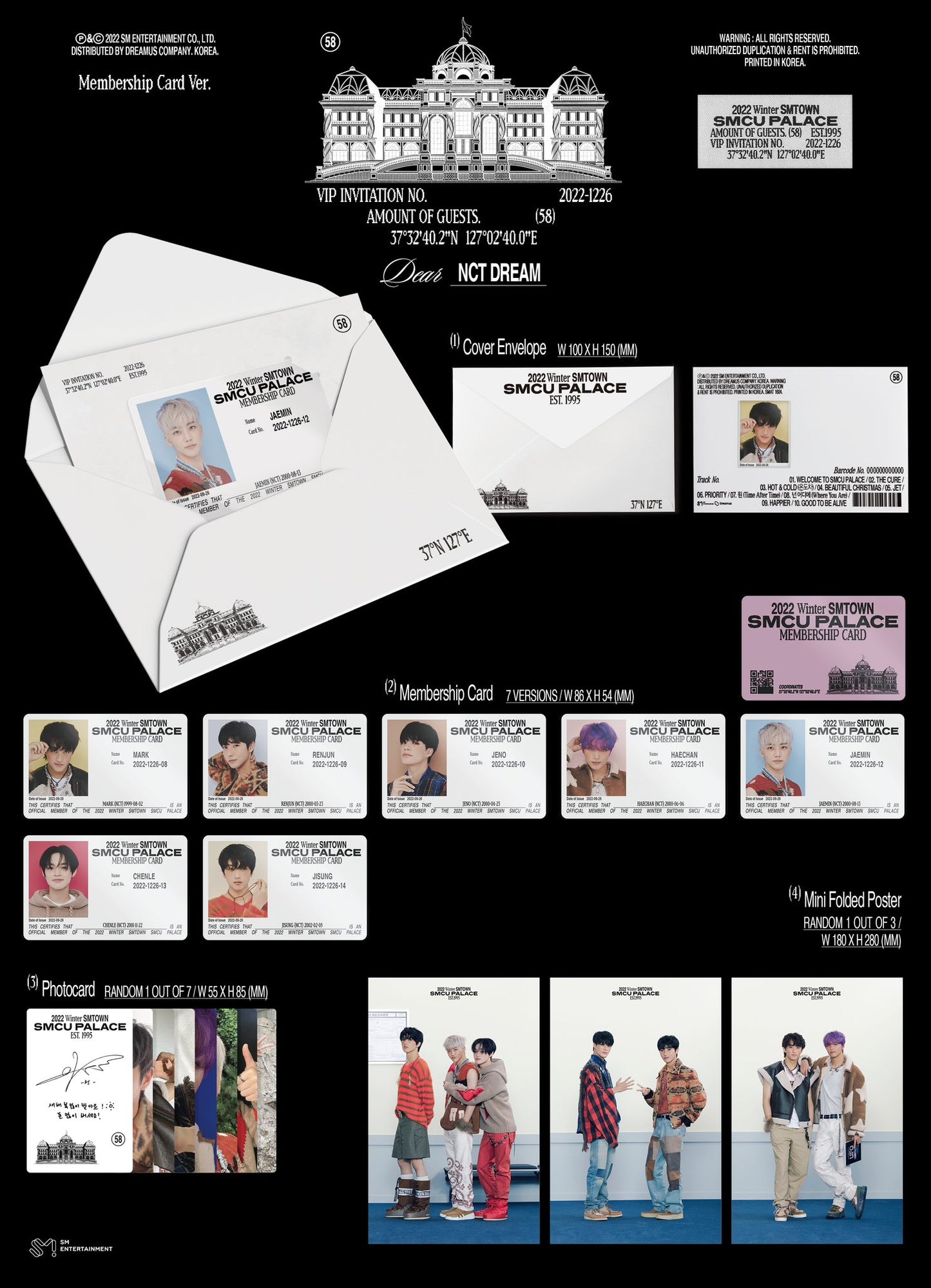 NCT DREAM - 2022 WINTER SMTOWN : SMCU PALACE (GUEST. NCT DREAM) (MEMBERSHIP CARD VER.)