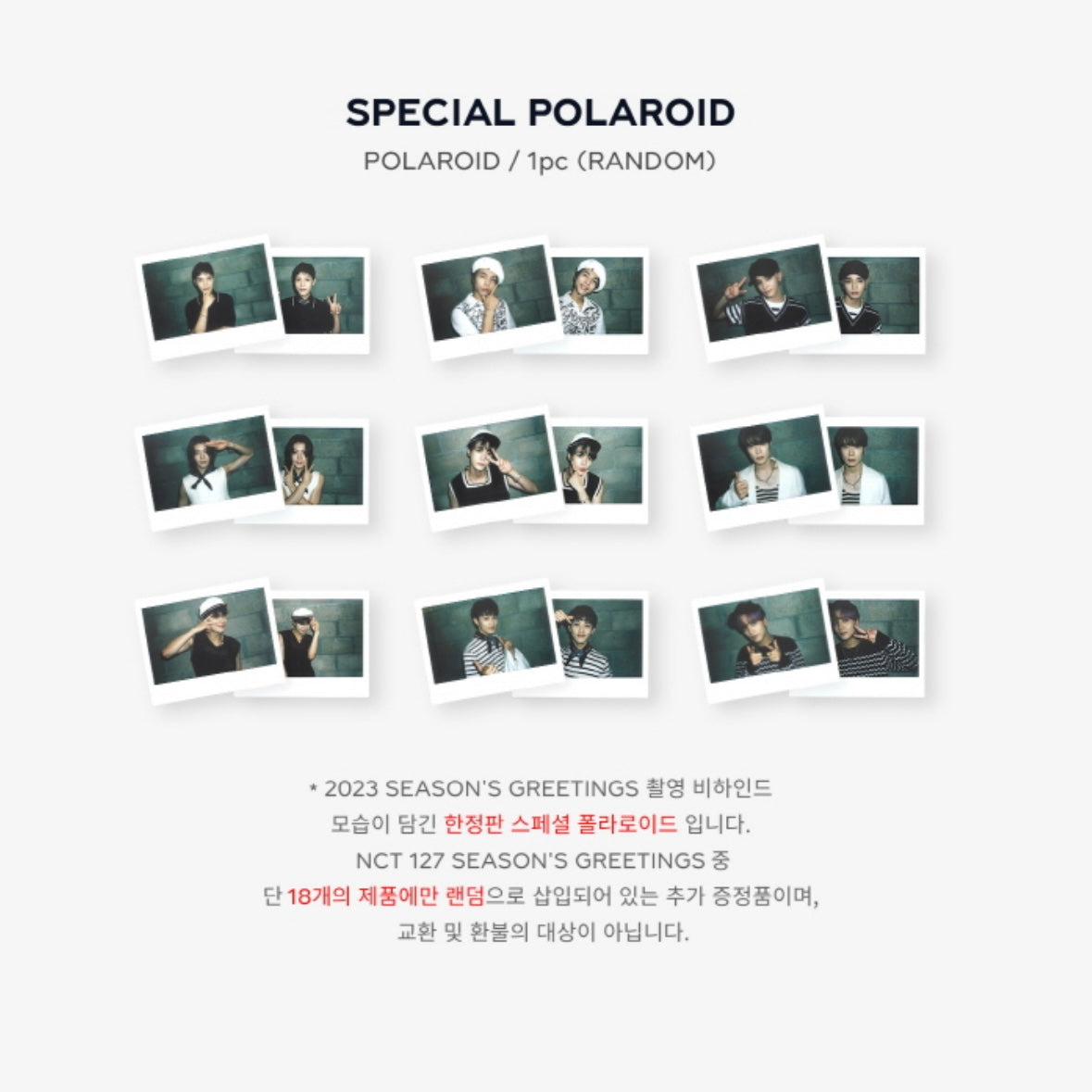 NCT 127 - 2023 SEASON'S GREETINGS - LightUpK