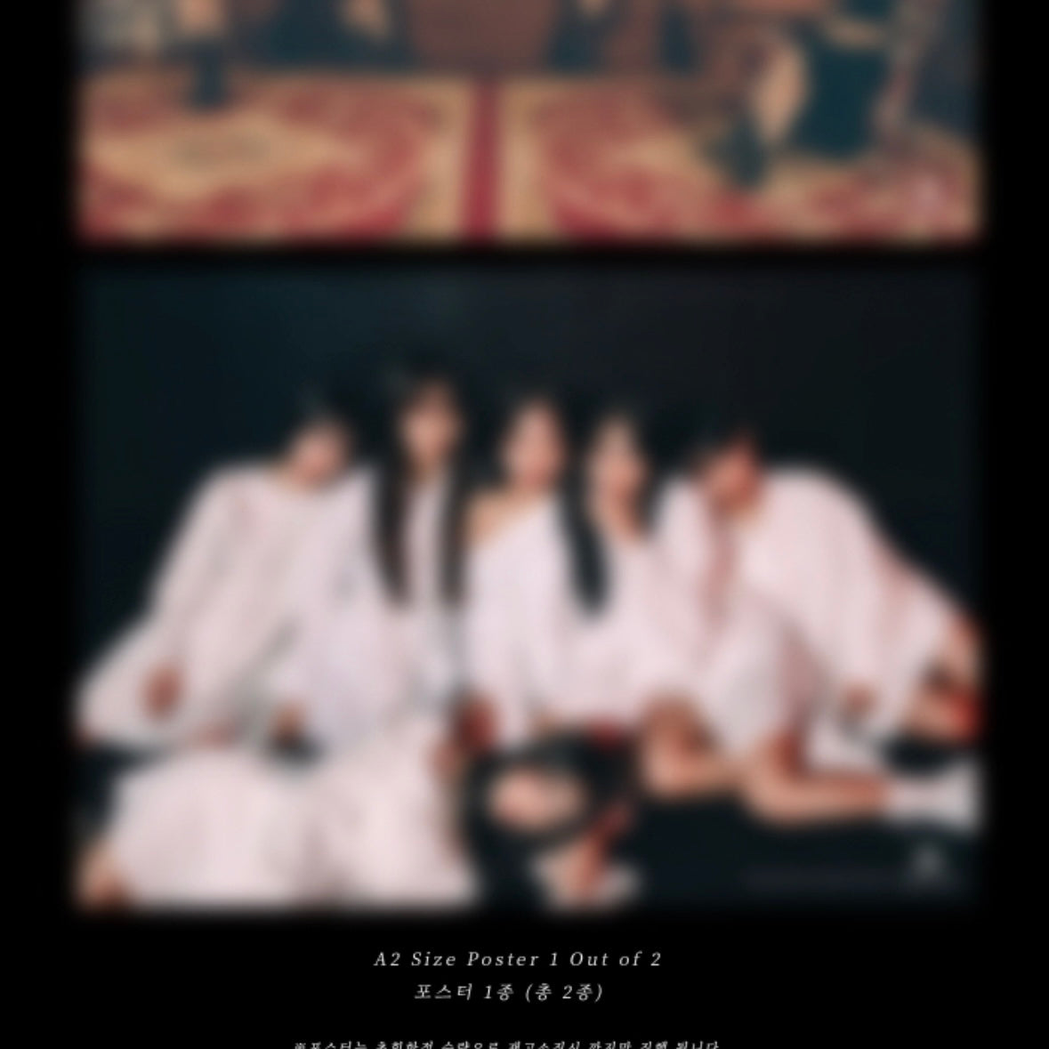 PINK FANTASY - BIZARRE STORY - LightUpK