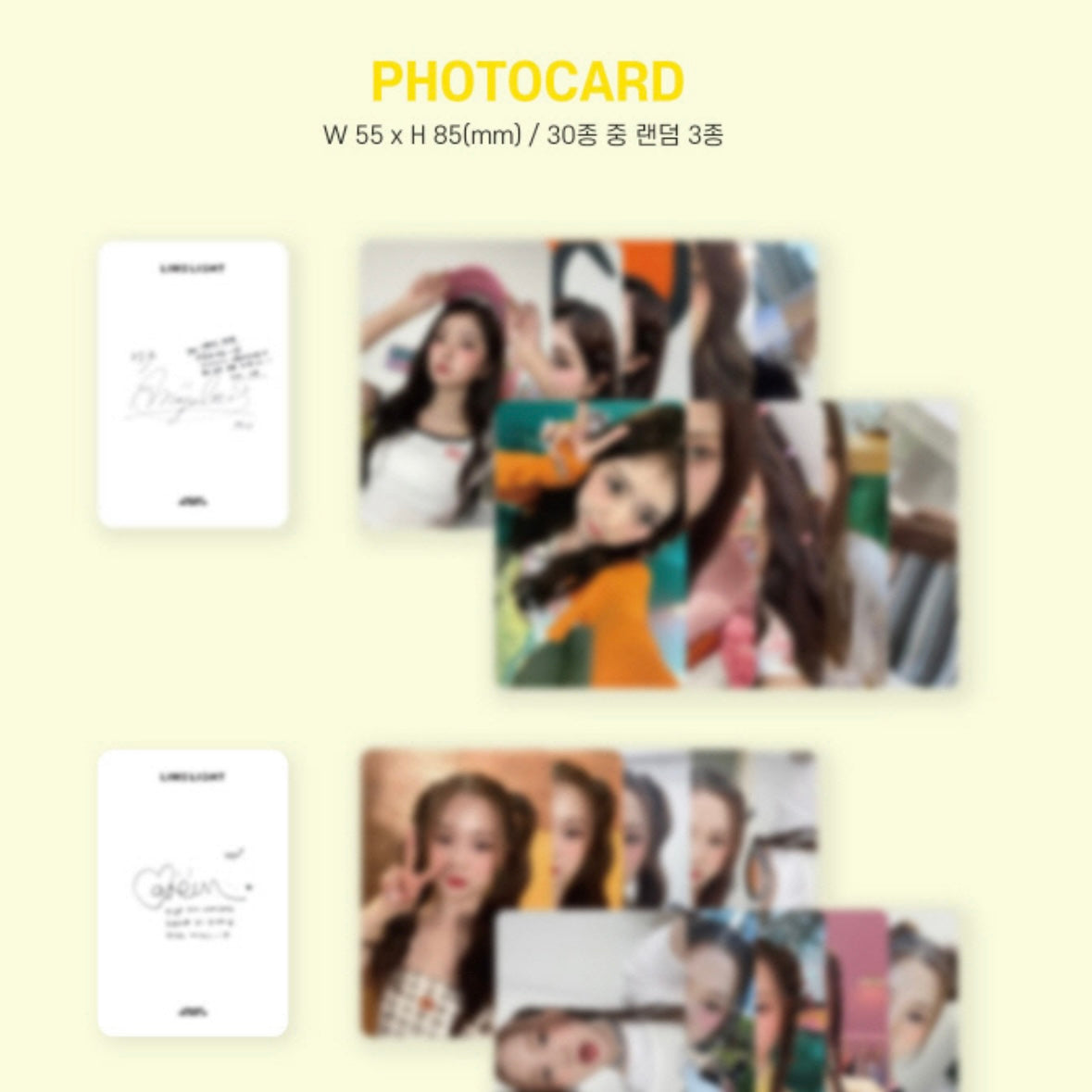 LIMELIGHT - LIMELIGHT - LightUpK