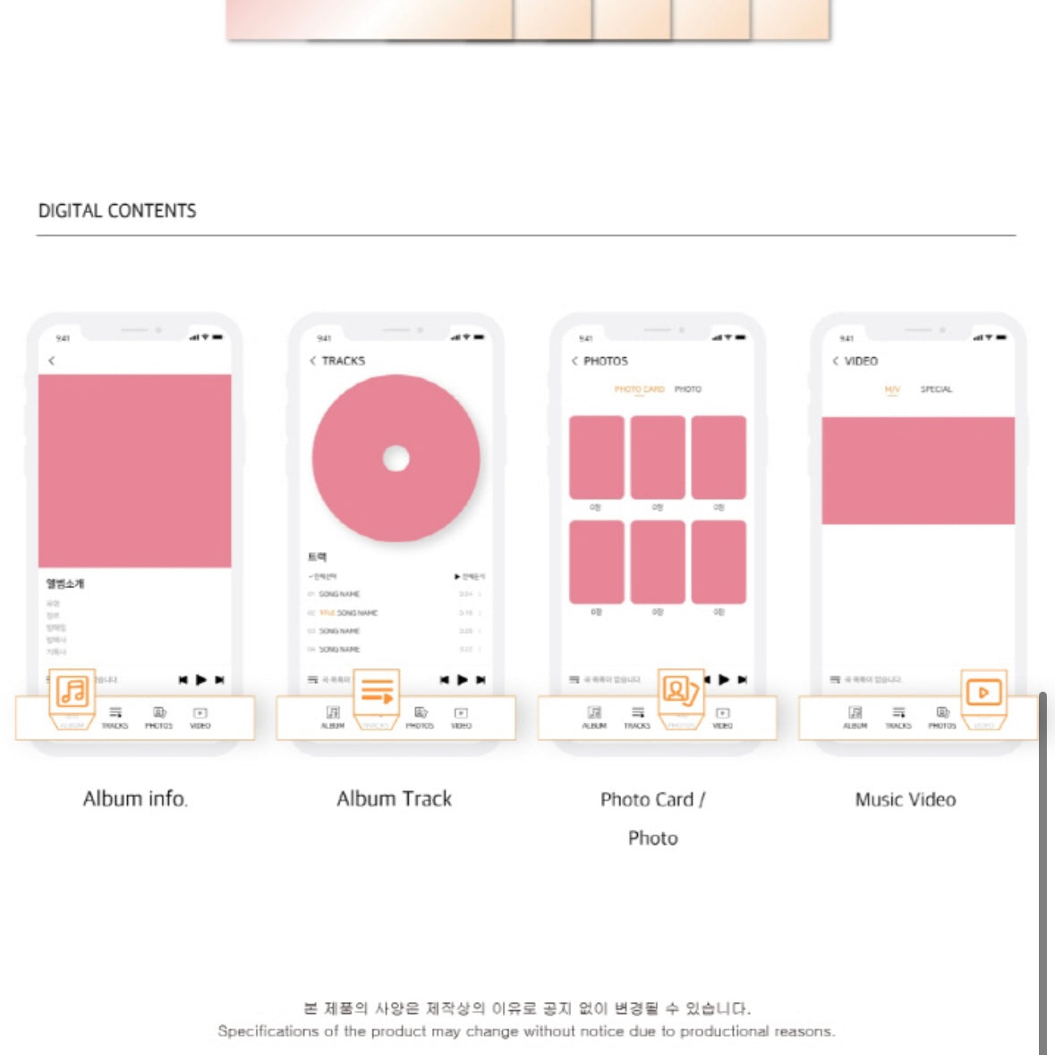 MAMAMOO - MIC ON (12TH MINI ALBUM) 1TAKES VER. - LightUpK