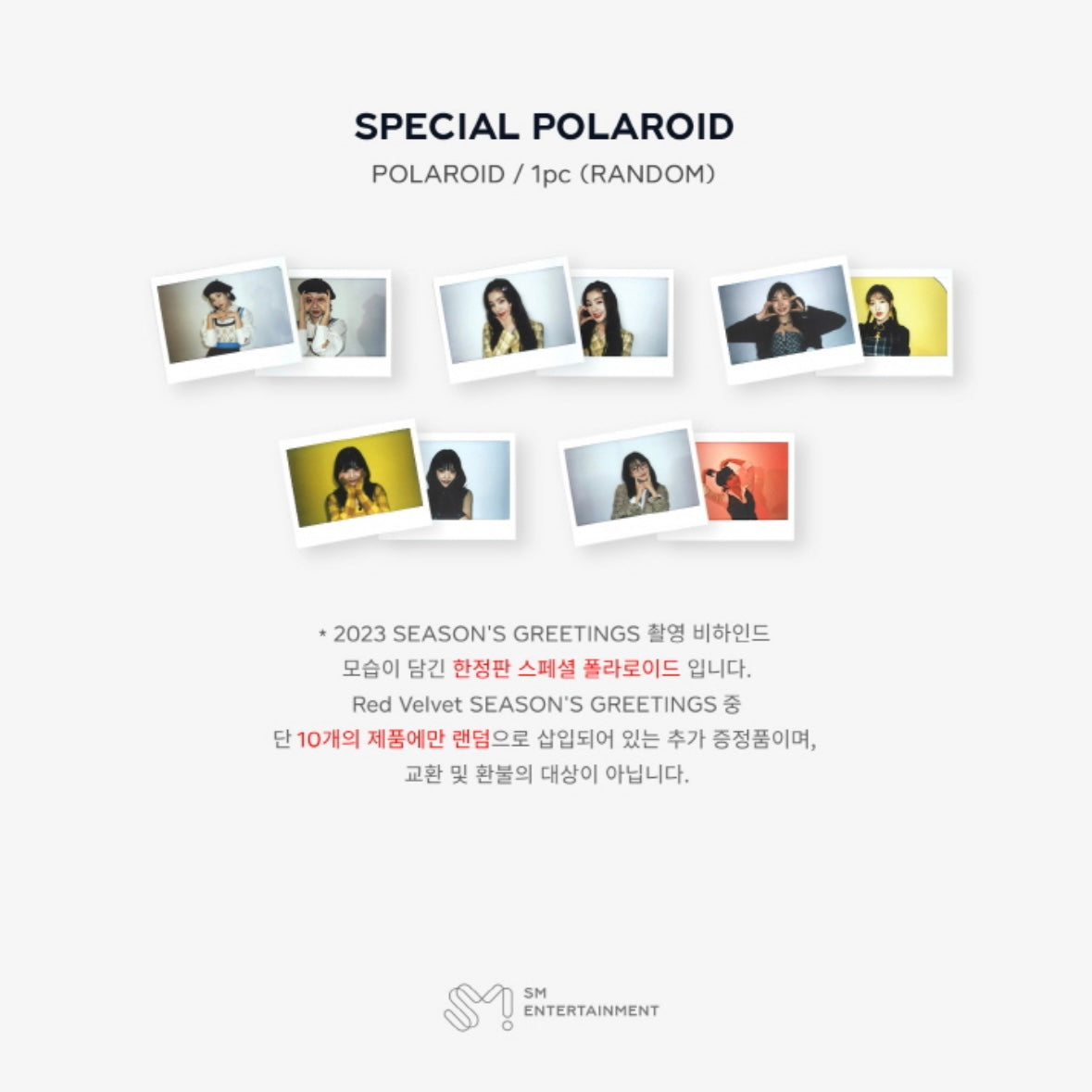 RED VELVET - 2023 SEASON'S GREETINGS - LightUpK