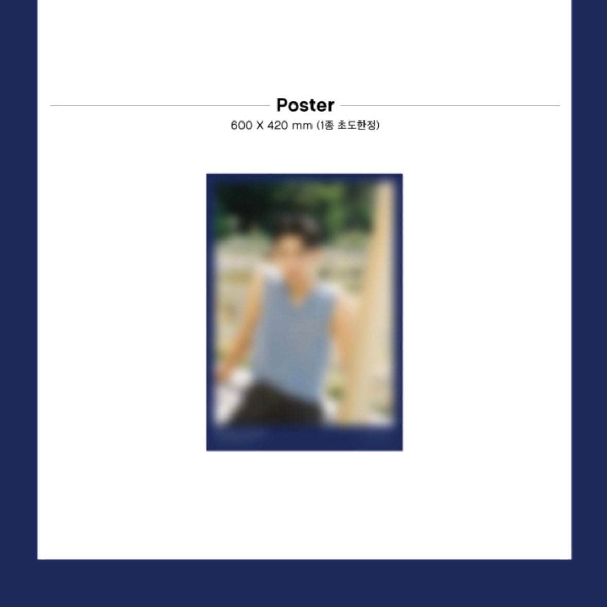 MILL (ONLYONEOF) - UNDERGROUND IDOL #5 - LightUpK